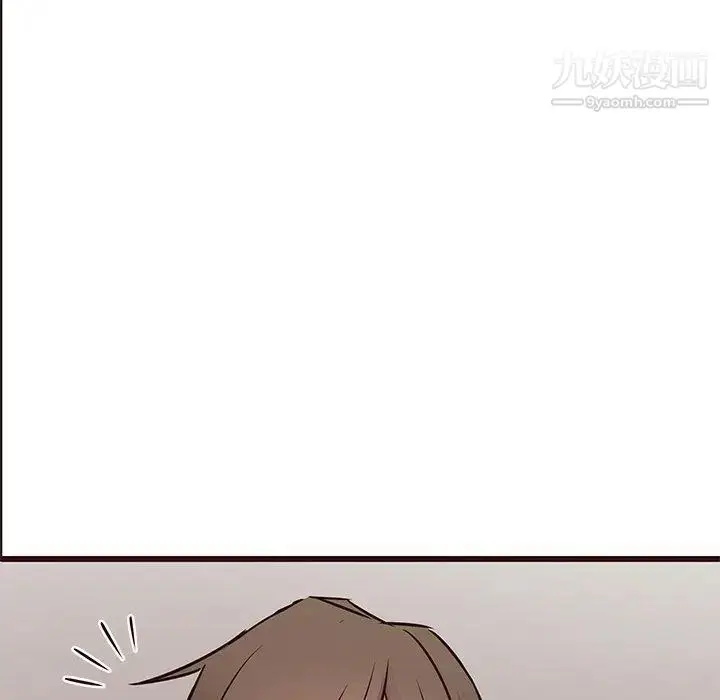 漫画《笨蛋哥哥》第19话第27张图