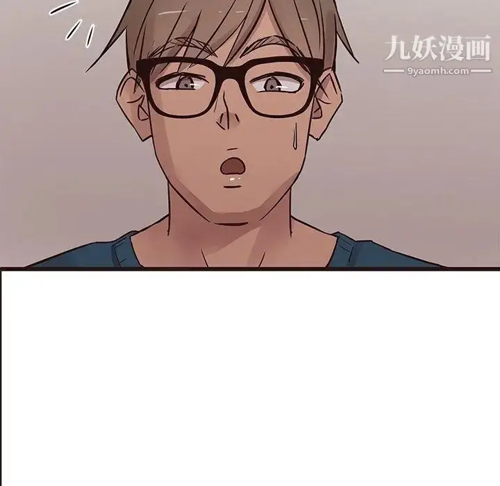 漫画《笨蛋哥哥》第19话第28张图