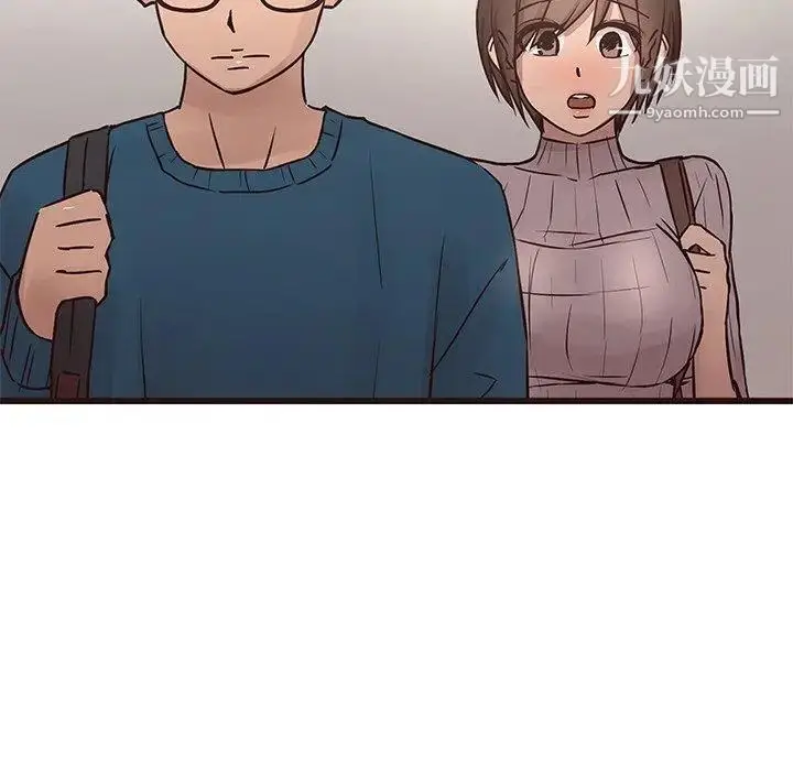 漫画《笨蛋哥哥》第19话第34张图