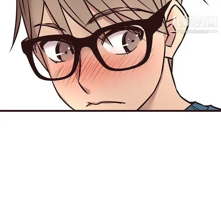 漫画《笨蛋哥哥》第19话第88张图