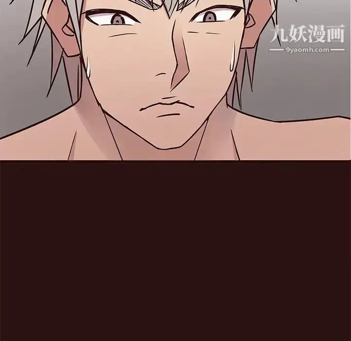 漫画《笨蛋哥哥》第44话第128张图