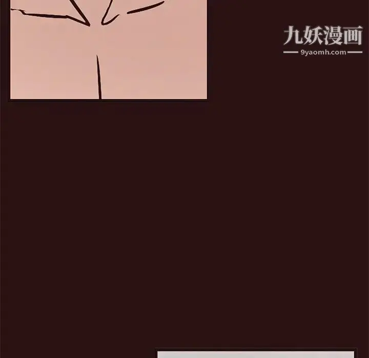 漫画《笨蛋哥哥》第44话第130张图