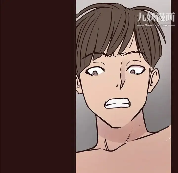 漫画《笨蛋哥哥》第44话第131张图