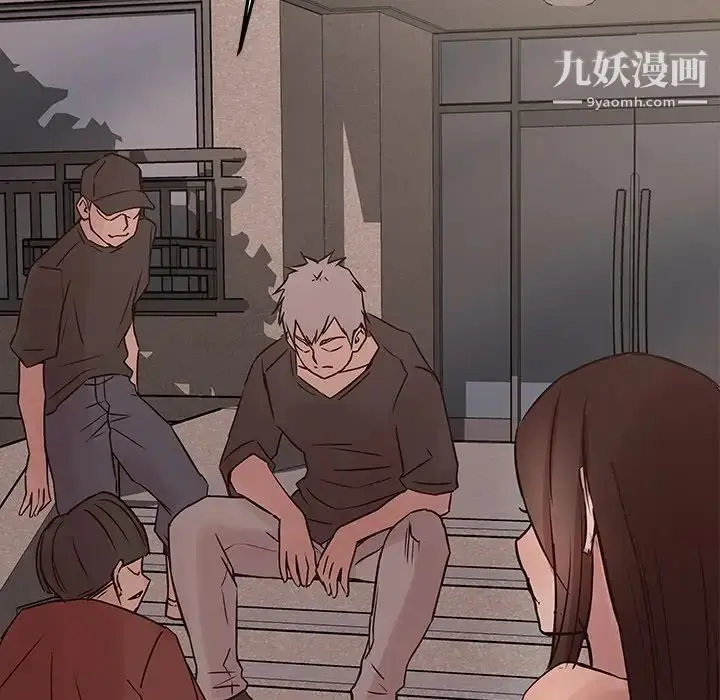 漫画《笨蛋哥哥》第44话第19张图