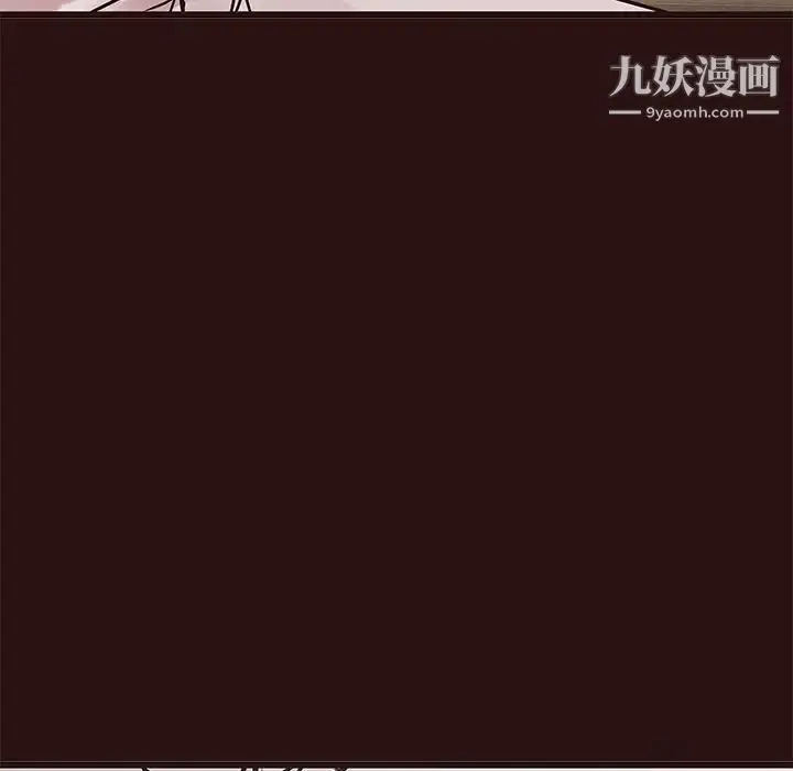 漫画《笨蛋哥哥》第44话第35张图