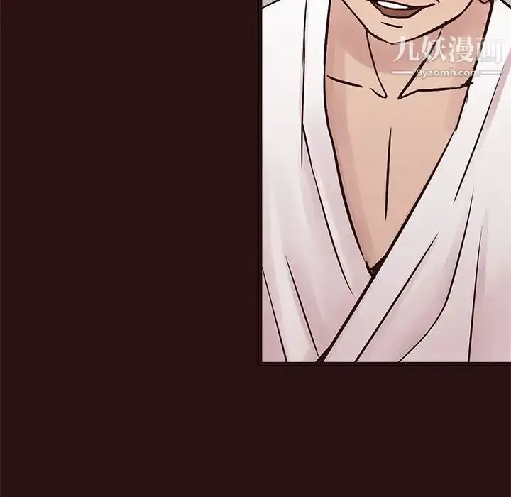 漫画《笨蛋哥哥》第44话第40张图