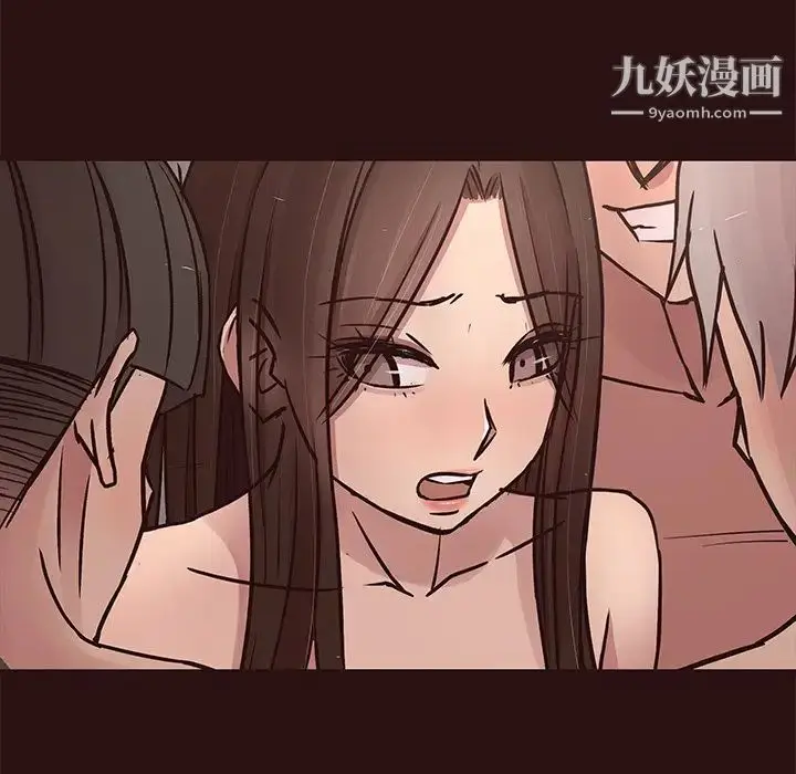 漫画《笨蛋哥哥》第44话第44张图