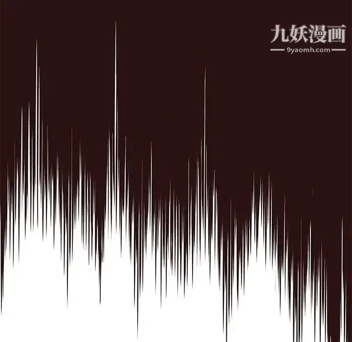 漫画《笨蛋哥哥》第44话第57张图