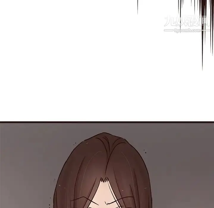 漫画《笨蛋哥哥》第44话第58张图