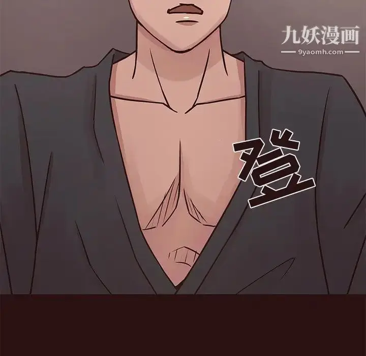 漫画《笨蛋哥哥》第44话第78张图