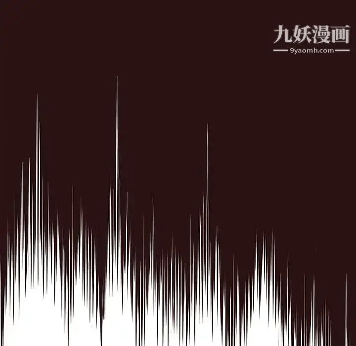 漫画《笨蛋哥哥》第44话第81张图