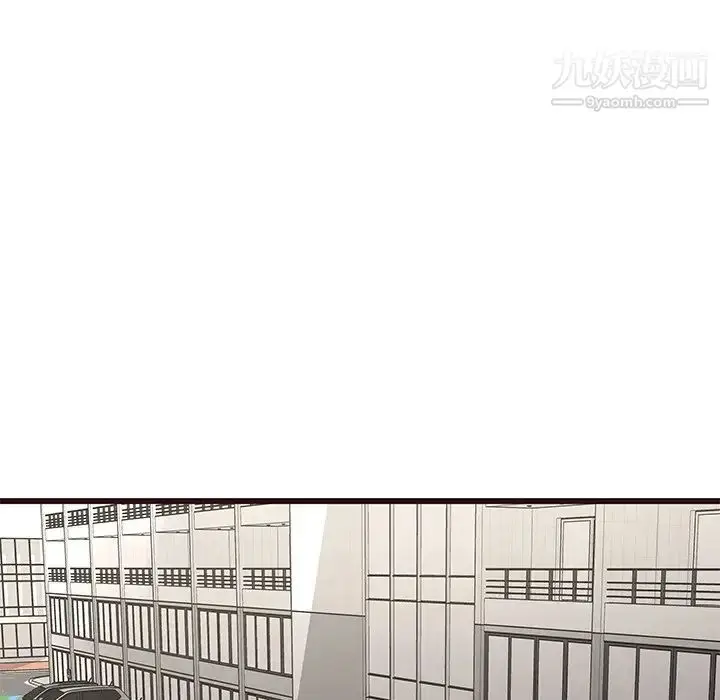 漫画《笨蛋哥哥》第32话第78张图
