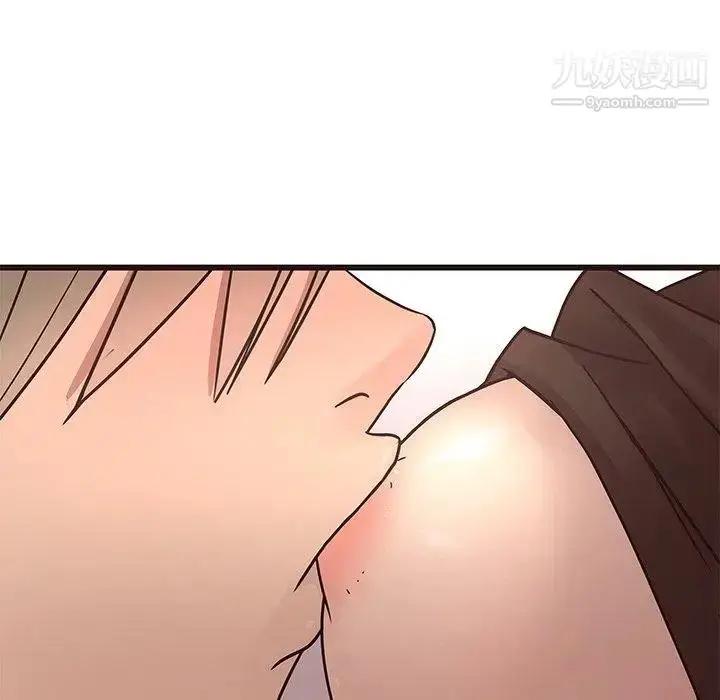 漫画《笨蛋哥哥》第16话第15张图
