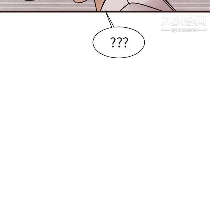 漫画《笨蛋哥哥》第16话第35张图