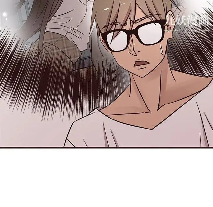 漫画《笨蛋哥哥》第16话第76张图