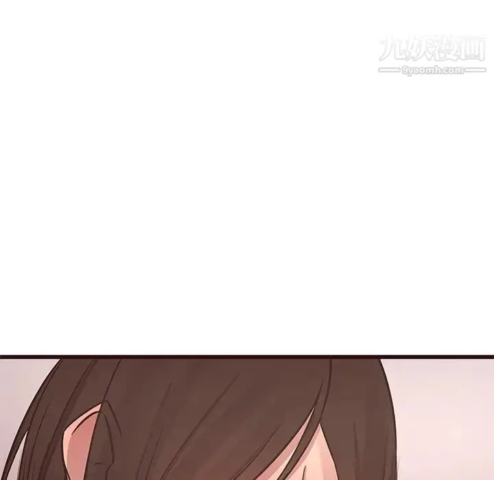 漫画《笨蛋哥哥》第37话第100张图