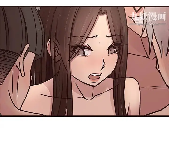 漫画《笨蛋哥哥》第37话第14张图
