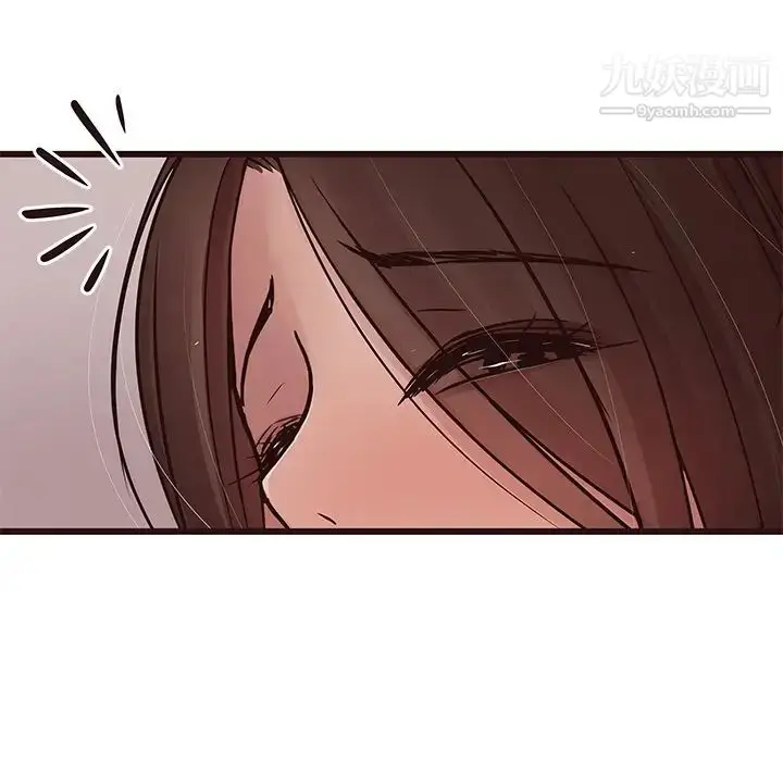 漫画《笨蛋哥哥》第37话第29张图