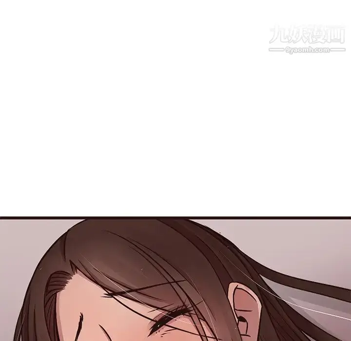 漫画《笨蛋哥哥》第37话第75张图