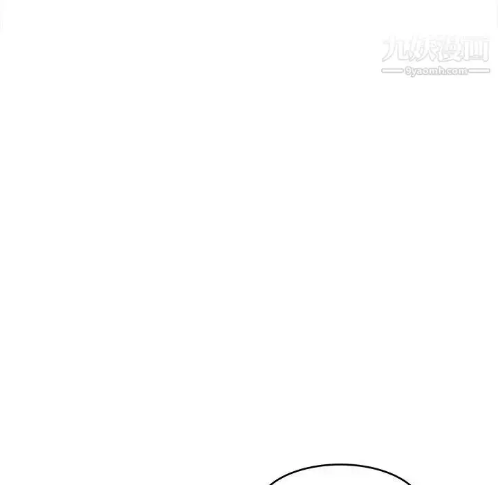 漫画《笨蛋哥哥》第37话第8张图