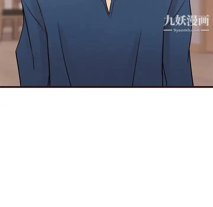 漫画《笨蛋哥哥》第29话第10张图