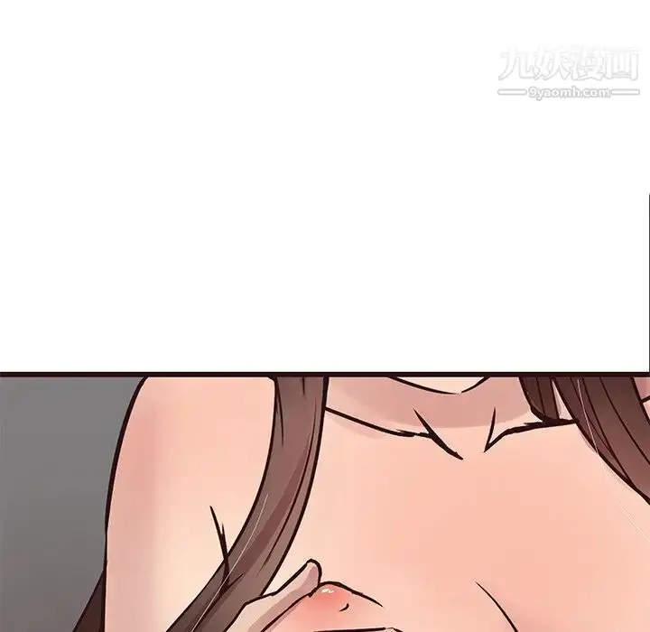 漫画《笨蛋哥哥》第29话第113张图