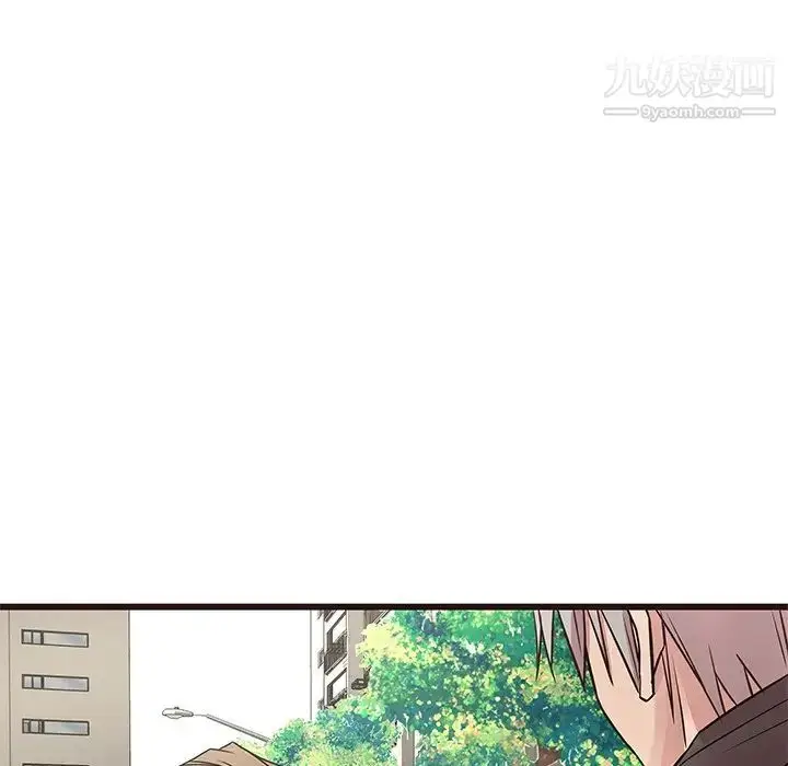 漫画《笨蛋哥哥》第29话第130张图