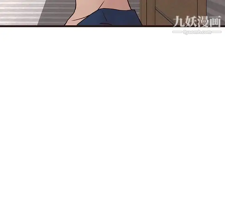 漫画《笨蛋哥哥》第29话第25张图