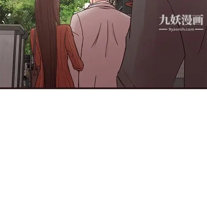 漫画《笨蛋哥哥》第29话第65张图