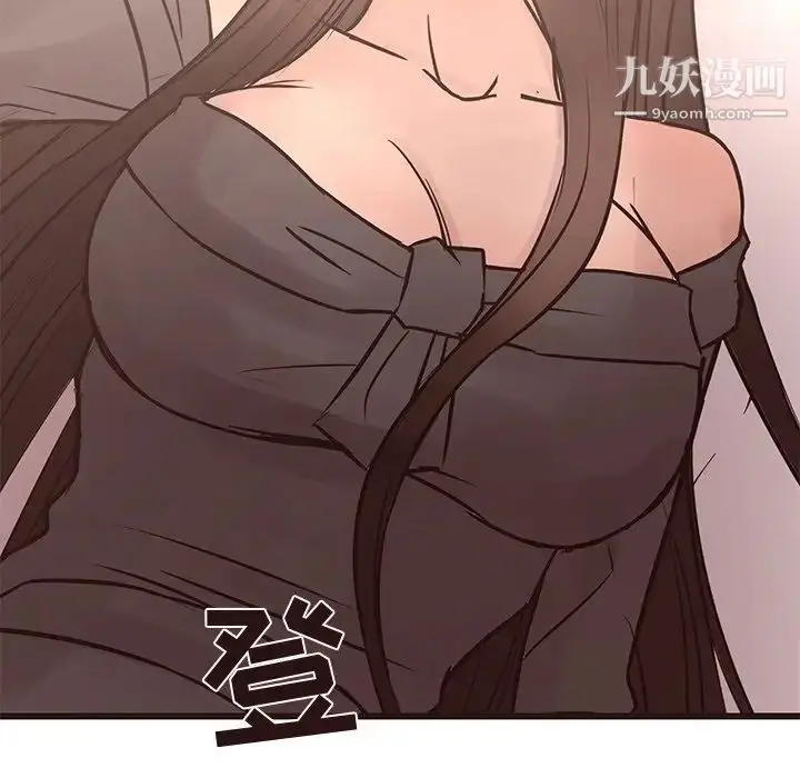 漫画《笨蛋哥哥》第26话第107张图