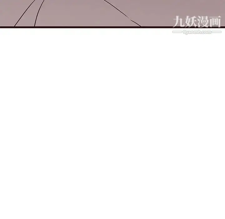 漫画《笨蛋哥哥》第26话第114张图