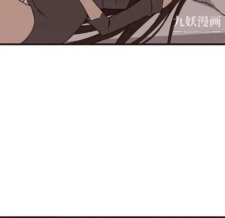 漫画《笨蛋哥哥》第26话第116张图