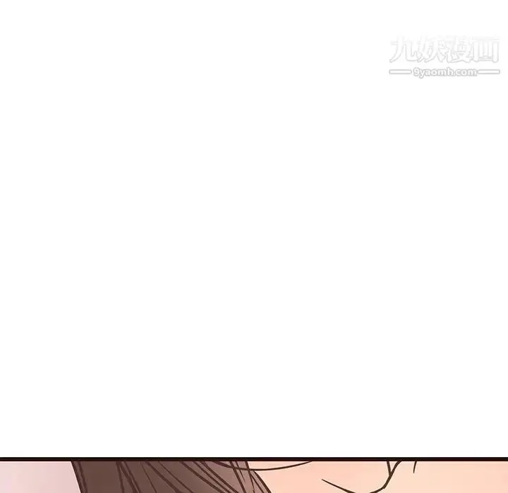 漫画《笨蛋哥哥》第26话第131张图