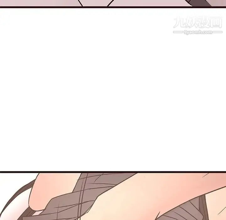 漫画《笨蛋哥哥》第26话第133张图