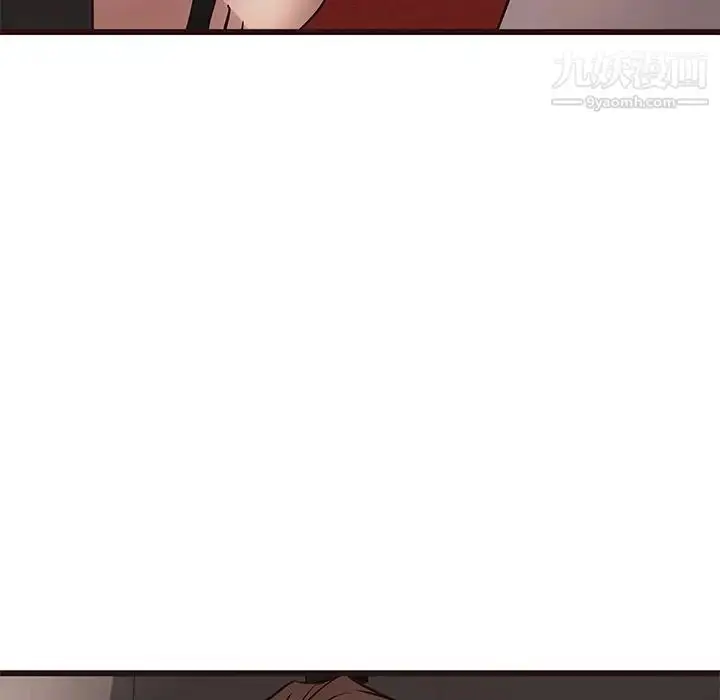 漫画《笨蛋哥哥》第26话第47张图