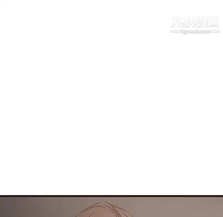 漫画《笨蛋哥哥》第26话第90张图