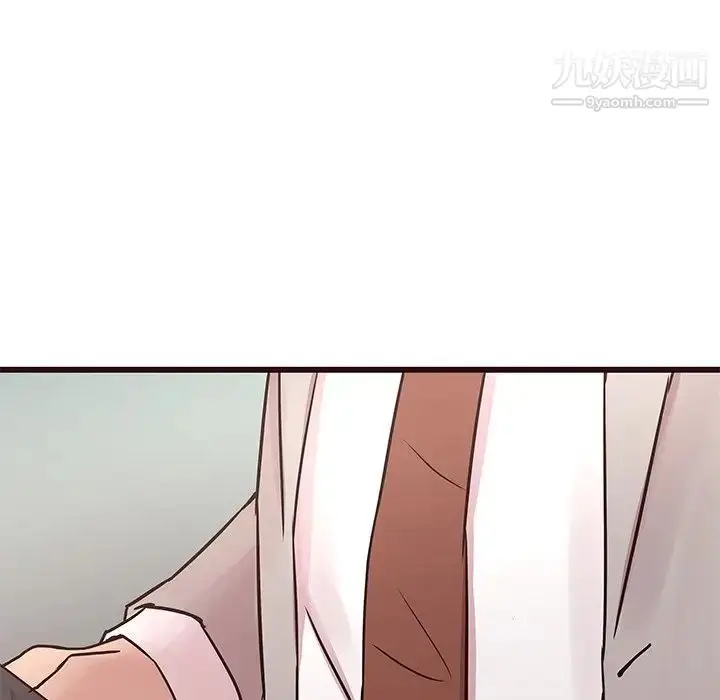 漫画《笨蛋哥哥》第33话第10张图