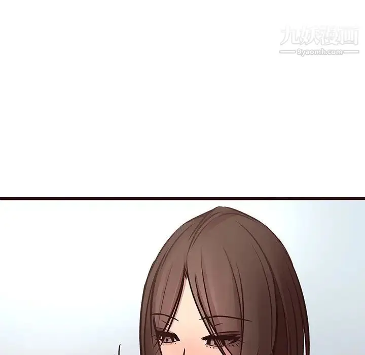 漫画《笨蛋哥哥》第33话第103张图