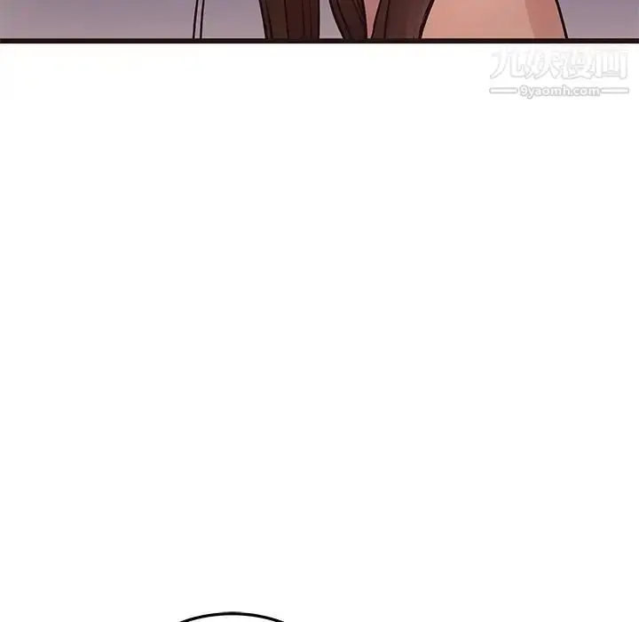 漫画《笨蛋哥哥》第33话第113张图