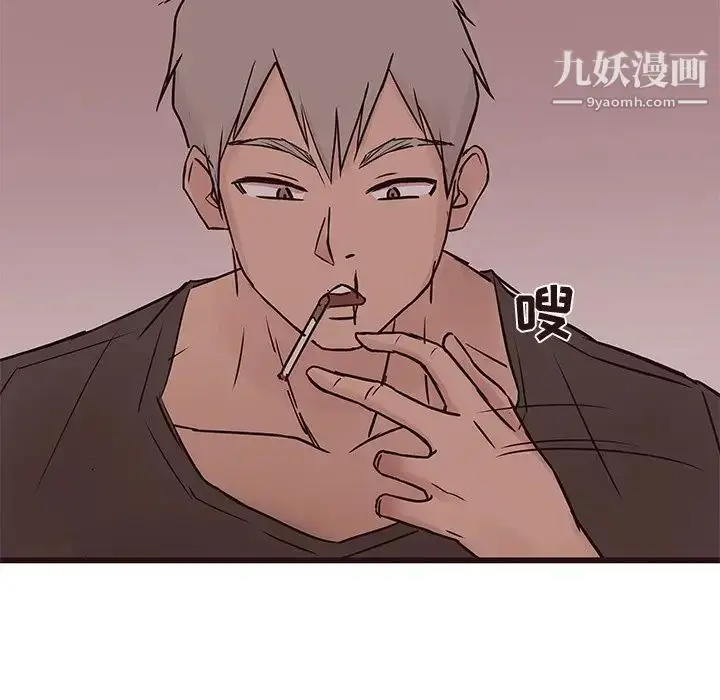 漫画《笨蛋哥哥》第33话第123张图