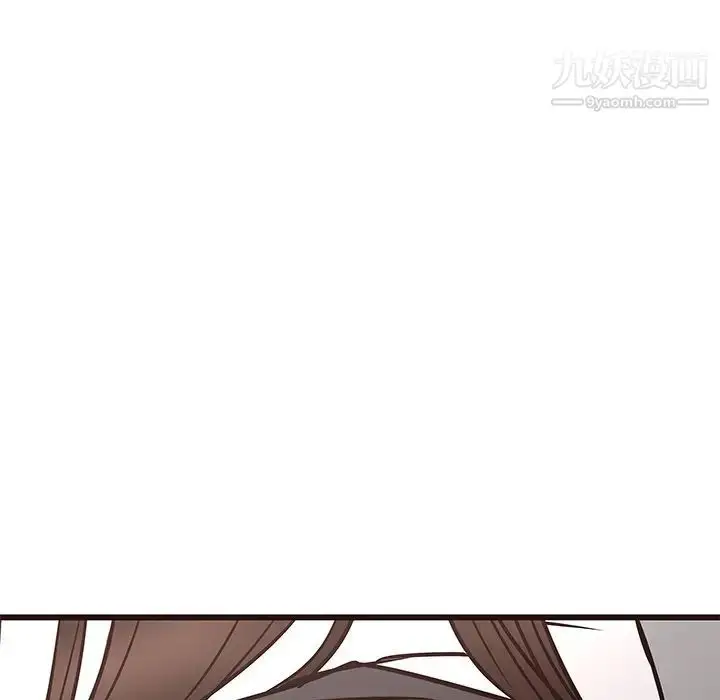 漫画《笨蛋哥哥》第33话第14张图