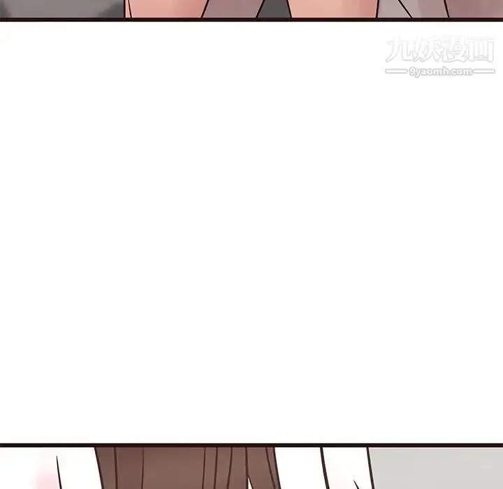 漫画《笨蛋哥哥》第33话第6张图