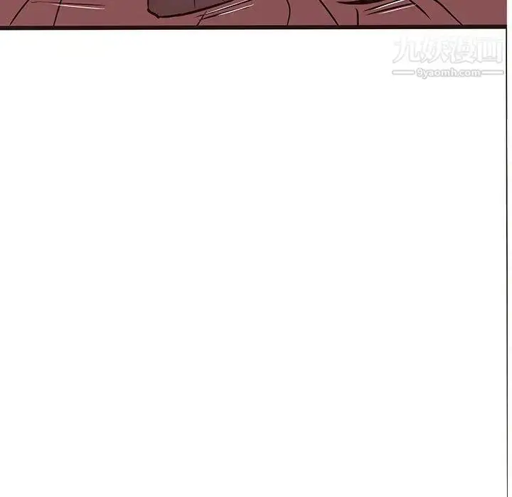 漫画《笨蛋哥哥》第20话第36张图