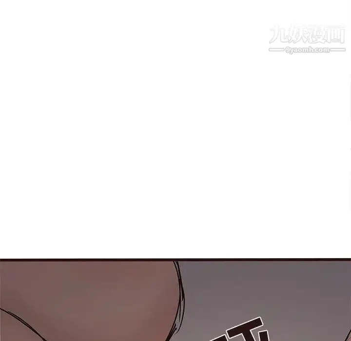 漫画《笨蛋哥哥》第20话第84张图