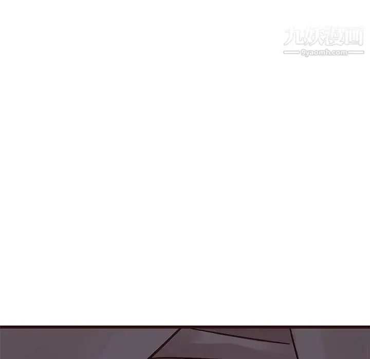 漫画《笨蛋哥哥》第35话第13张图