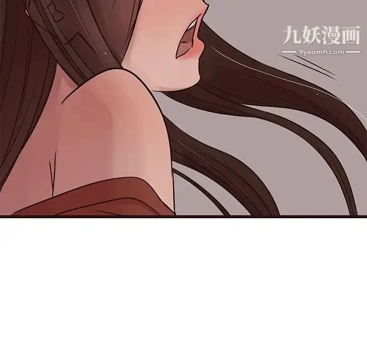 漫画《笨蛋哥哥》第35话第25张图