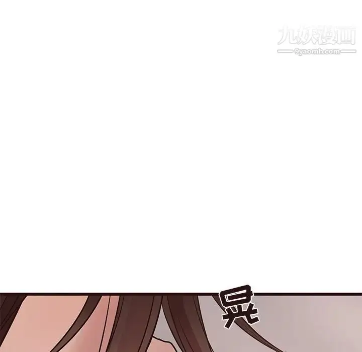 漫画《笨蛋哥哥》第35话第32张图