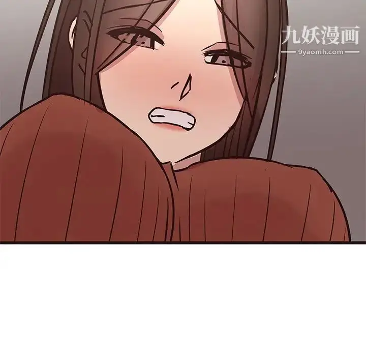 漫画《笨蛋哥哥》第34话第104张图