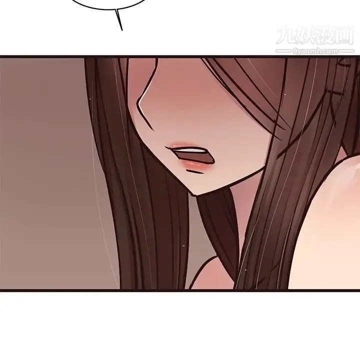 漫画《笨蛋哥哥》第34话第11张图