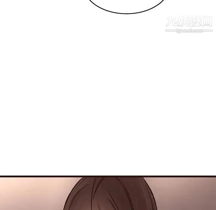 漫画《笨蛋哥哥》第34话第30张图